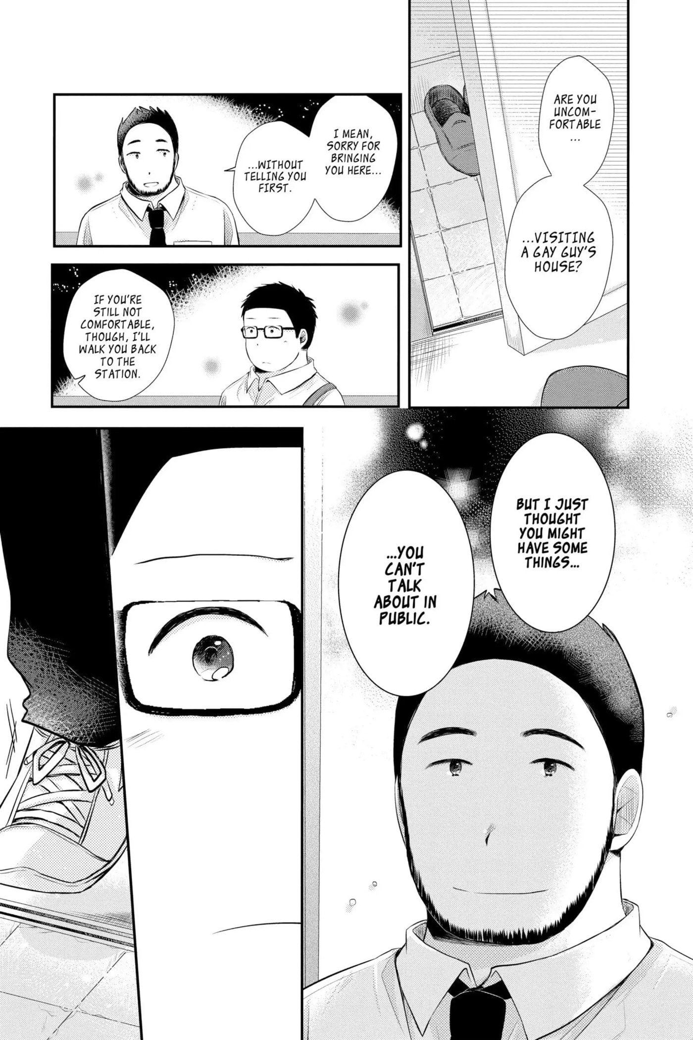 Read Sorairo Flutter chapter 7 image 14 on Lezhin