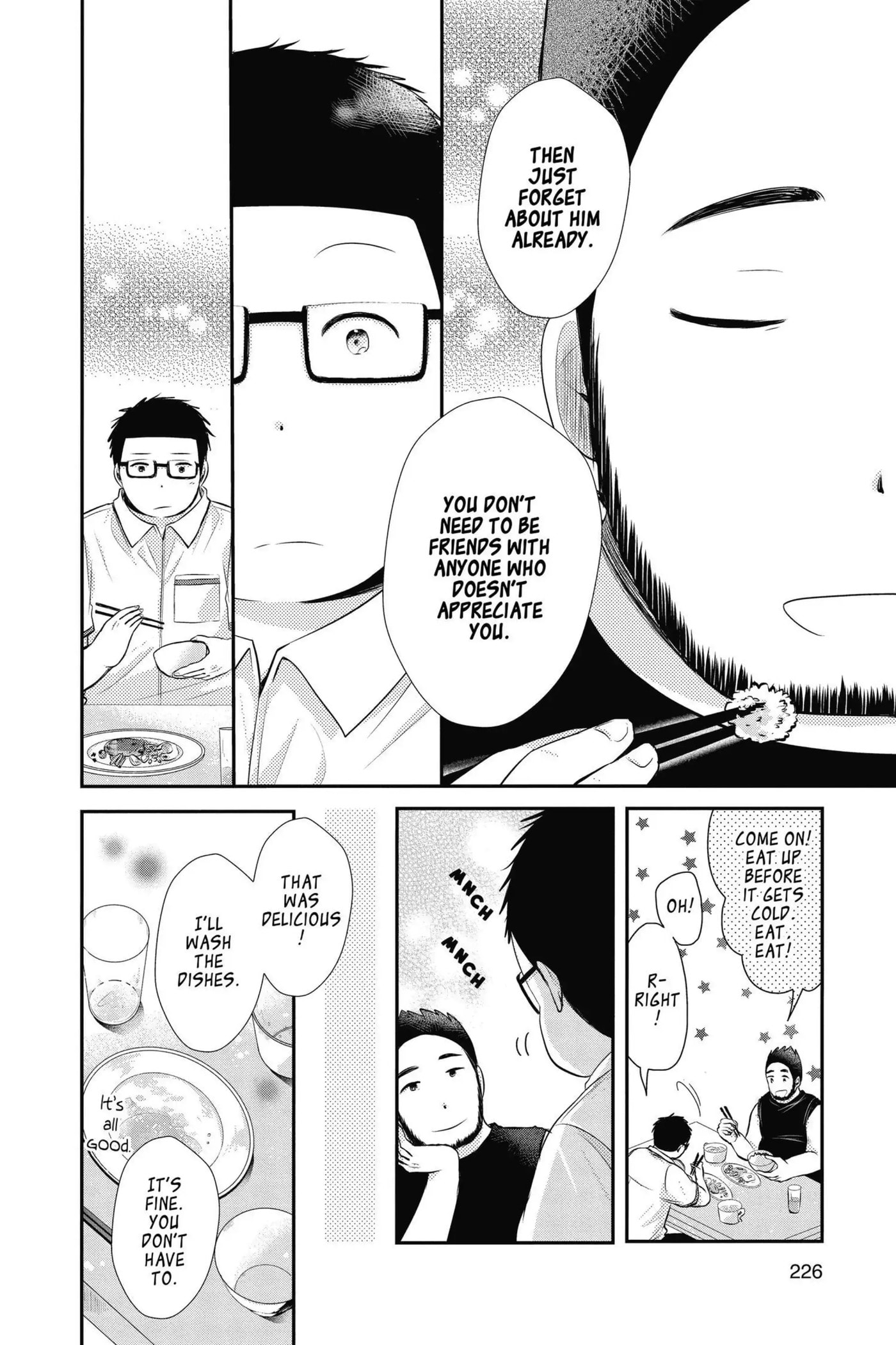 Read Sorairo Flutter chapter 7 image 17 on Lezhin