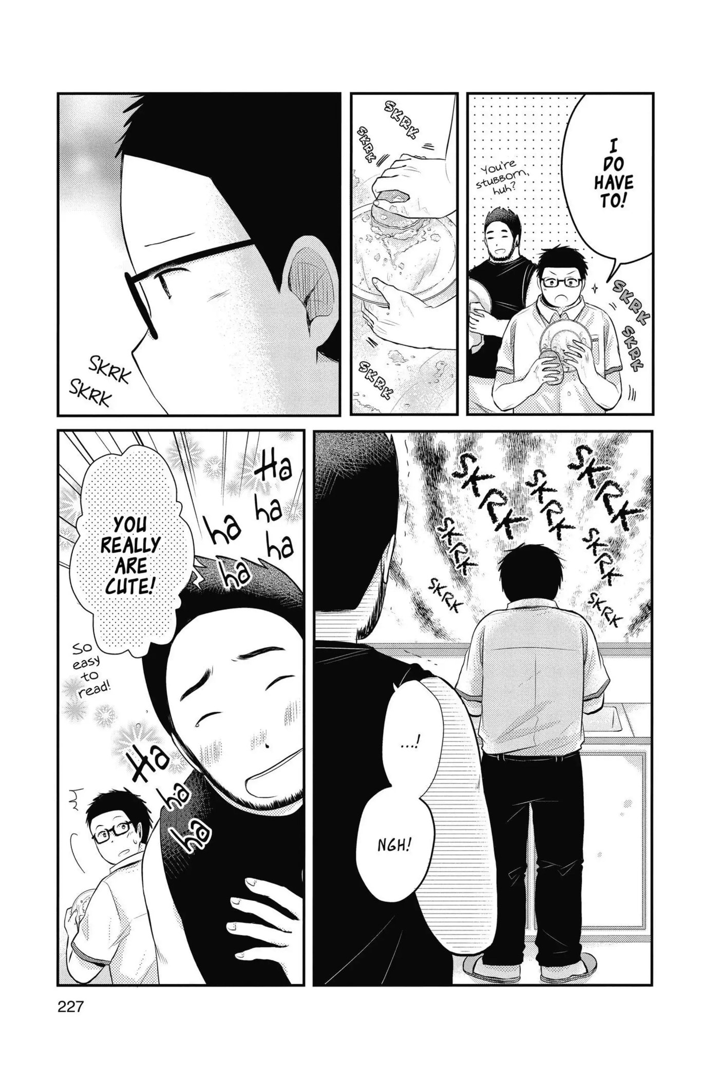 Read Sorairo Flutter chapter 7 image 18 on Lezhin