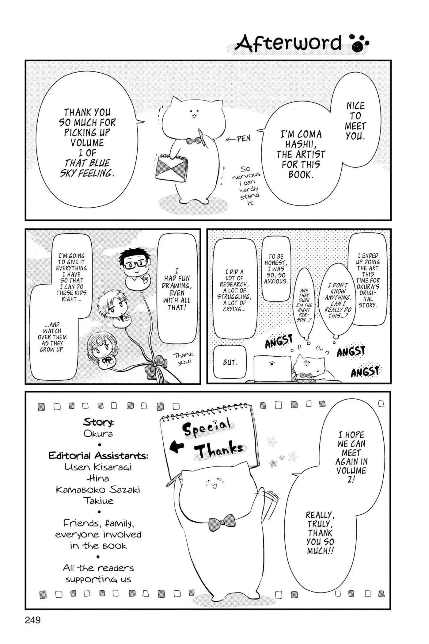 Read Sorairo Flutter chapter 7 image 38 on Lezhin