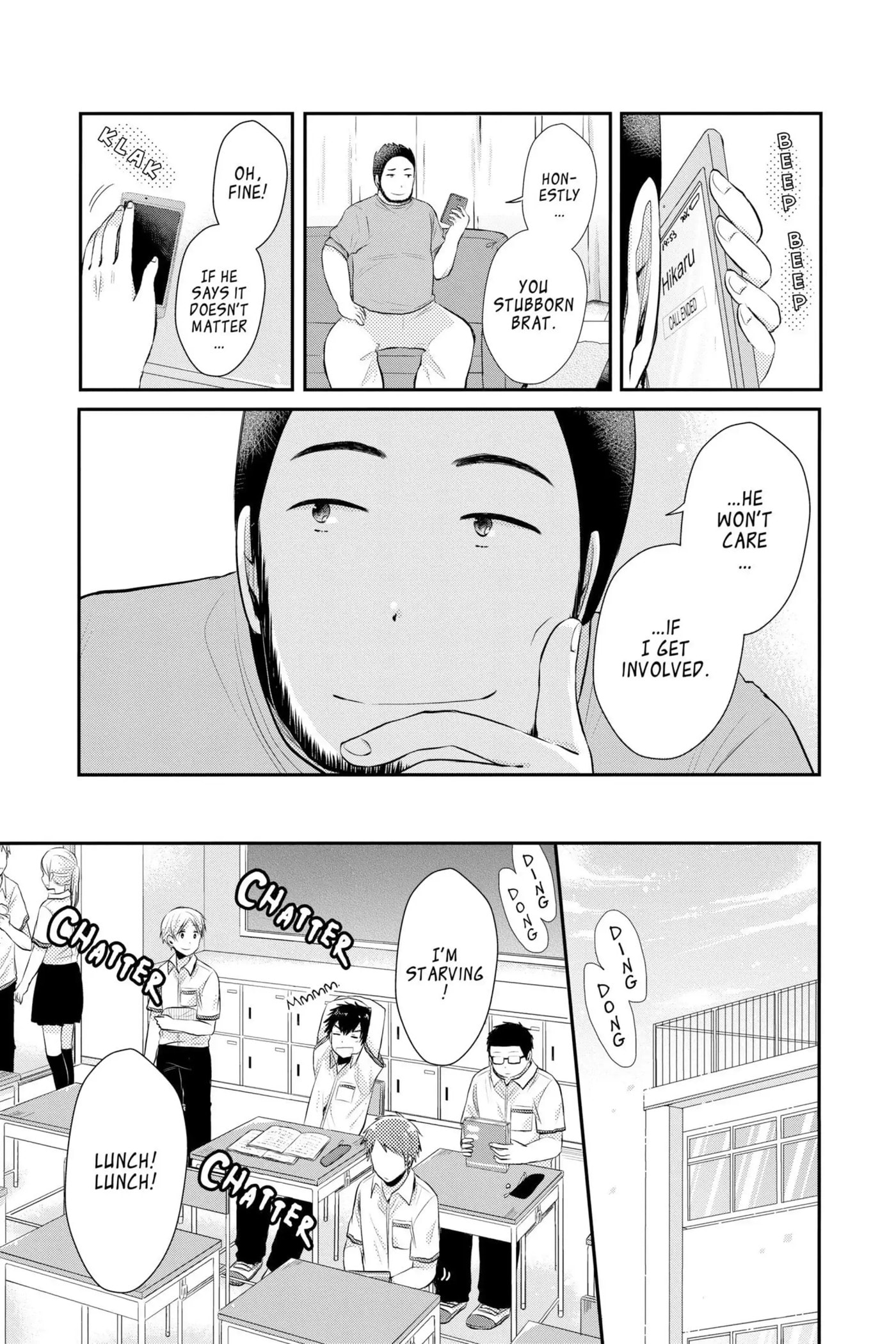 Read Sorairo Flutter chapter 7 image 6 on Lezhin