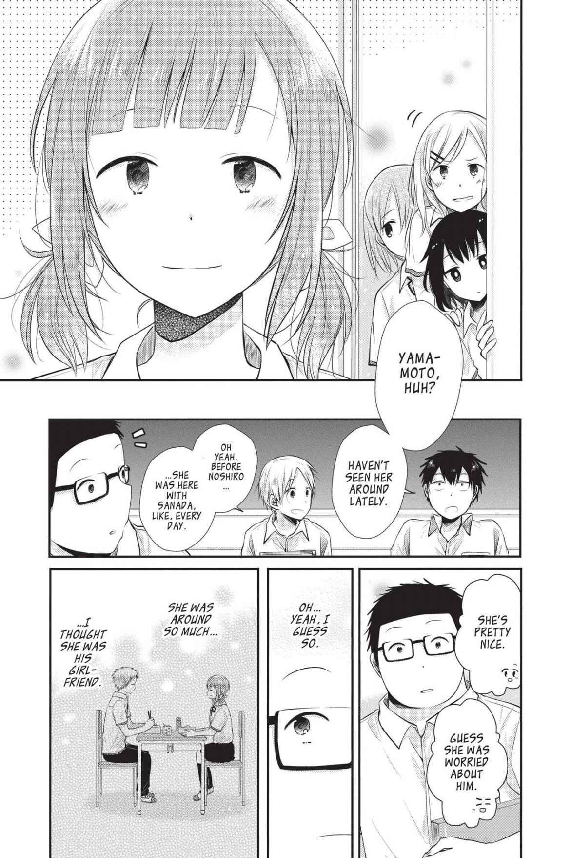 Read Sorairo Flutter chapter 8 image 11 on Lezhin