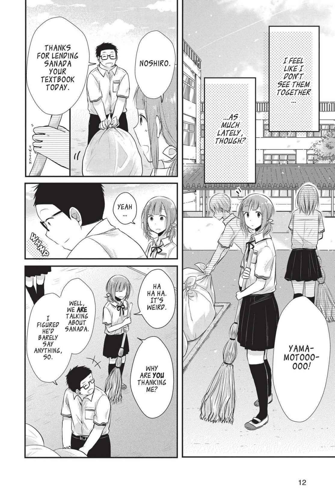 Read Sorairo Flutter chapter 8 image 12 on Lezhin