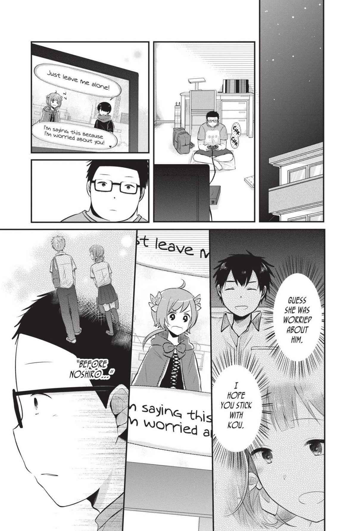 Read Sorairo Flutter chapter 8 image 15 on Lezhin