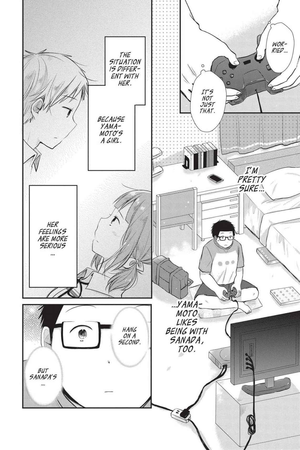 Read Sorairo Flutter chapter 8 image 16 on Lezhin