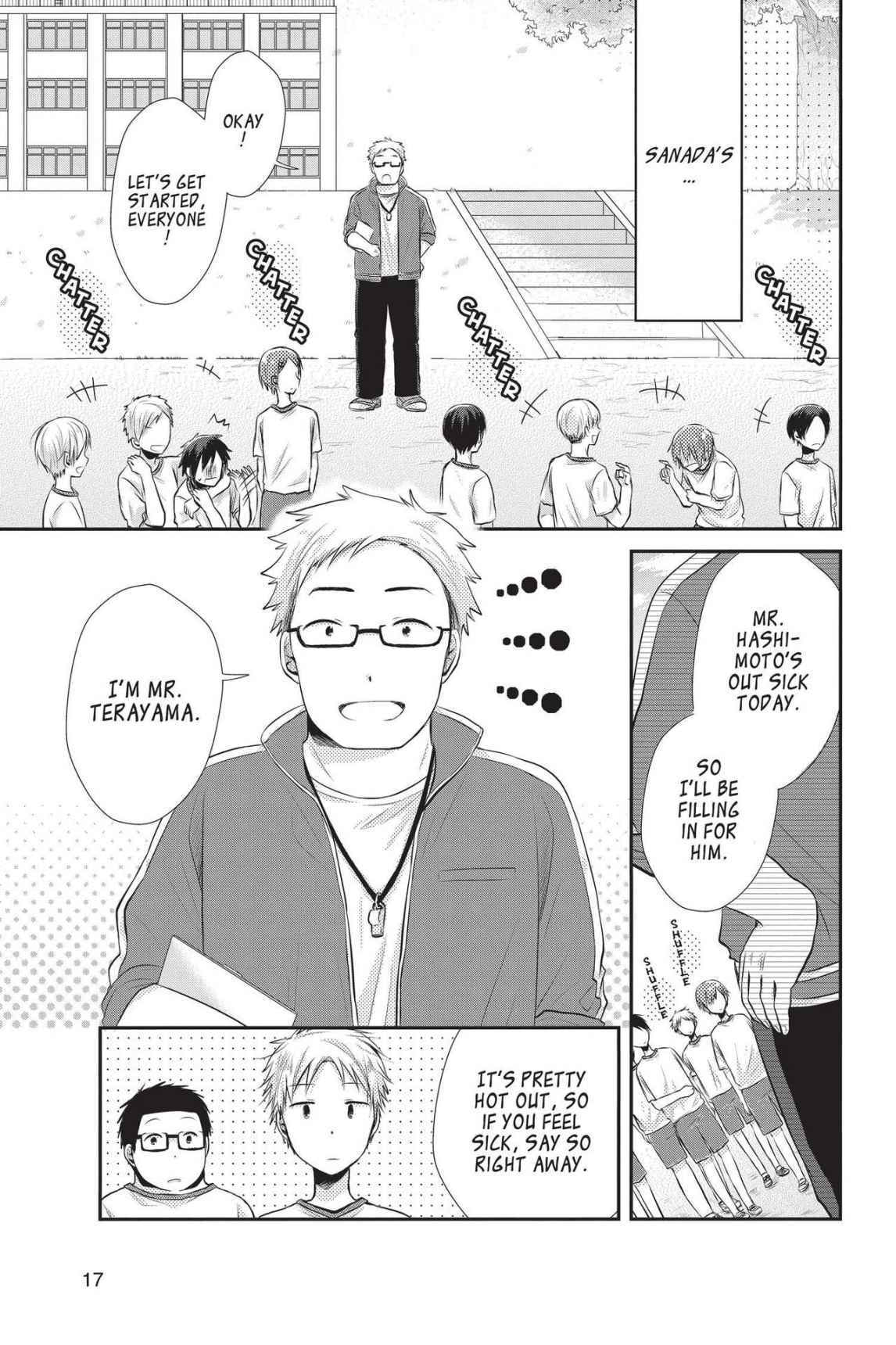 Read Sorairo Flutter chapter 8 image 17 on Lezhin