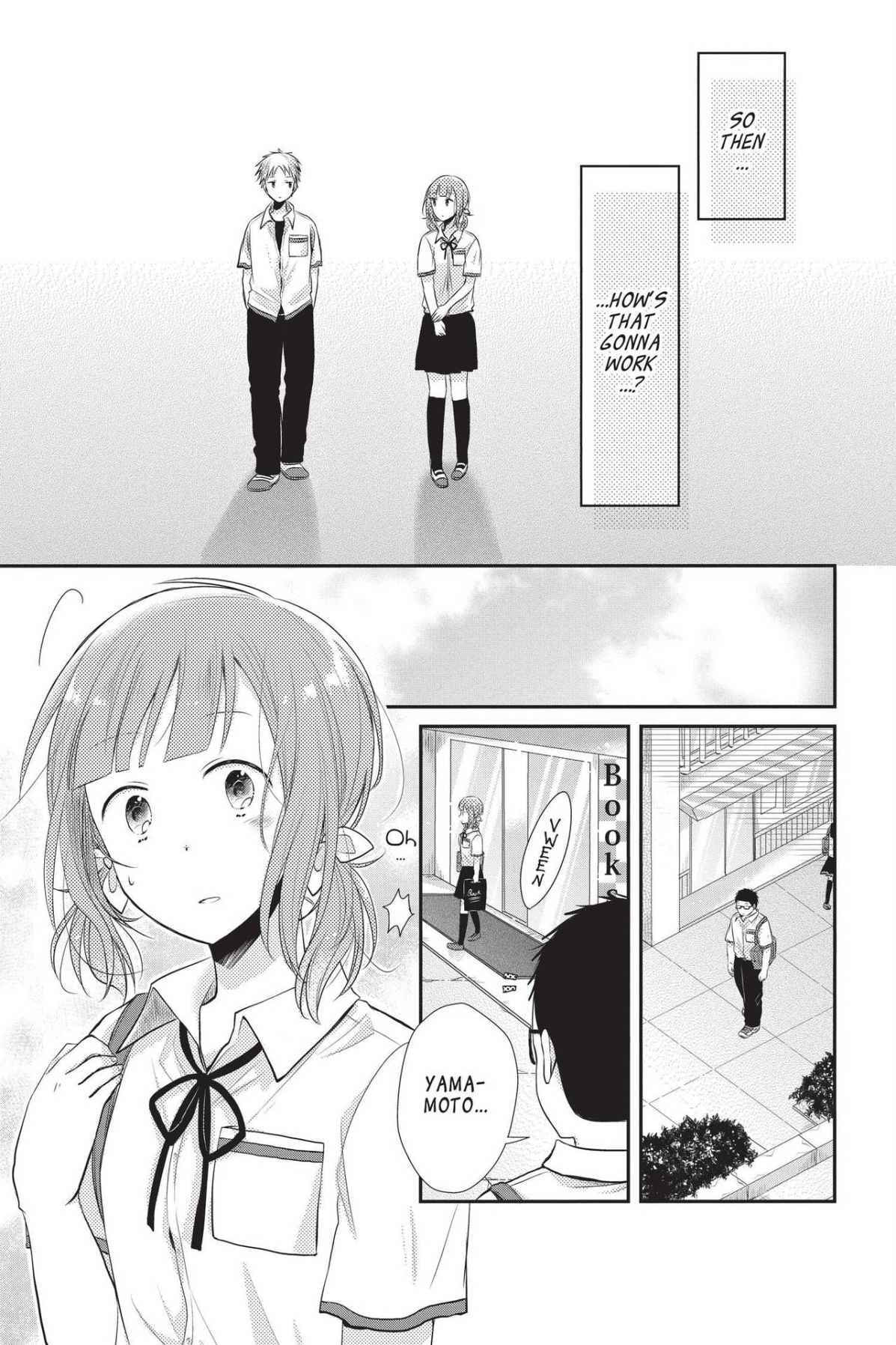 Read Sorairo Flutter chapter 8 image 19 on Lezhin