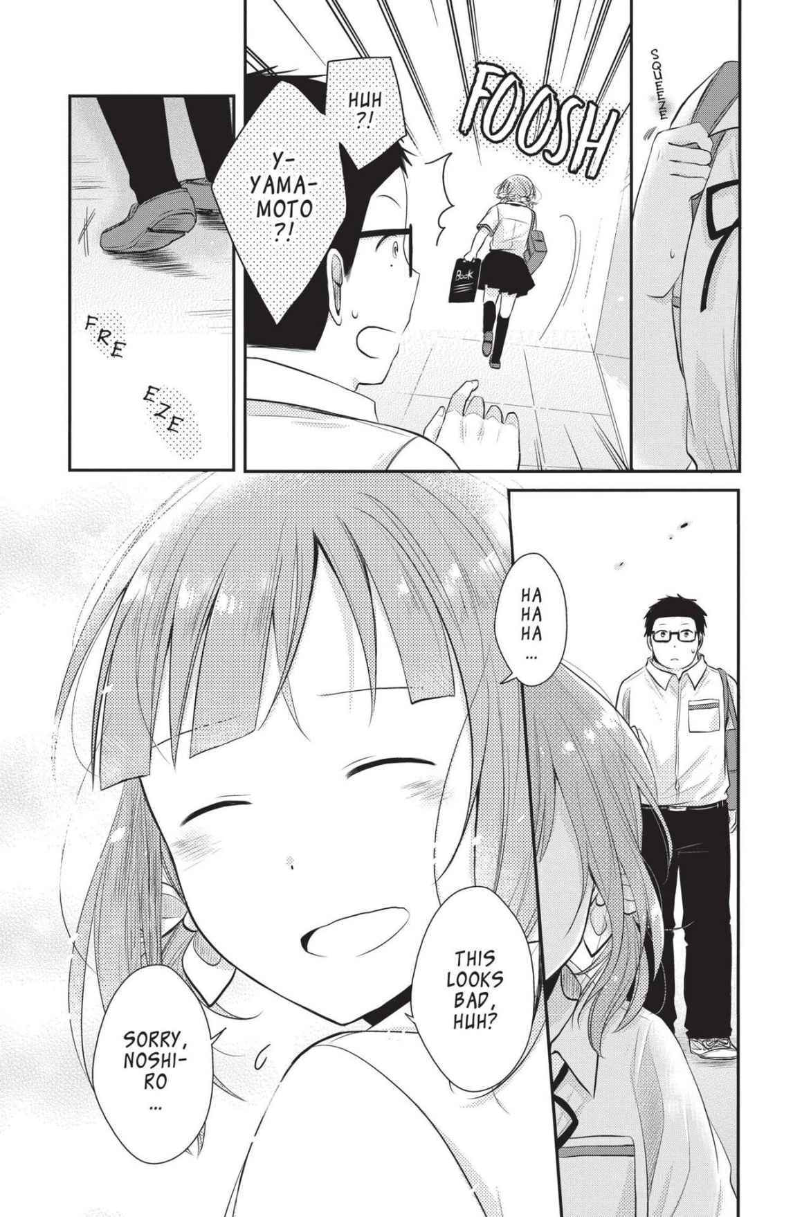 Read Sorairo Flutter chapter 8 image 20 on Lezhin