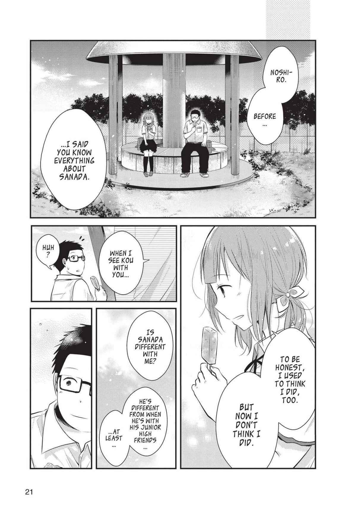 Read Sorairo Flutter chapter 8 image 21 on Lezhin