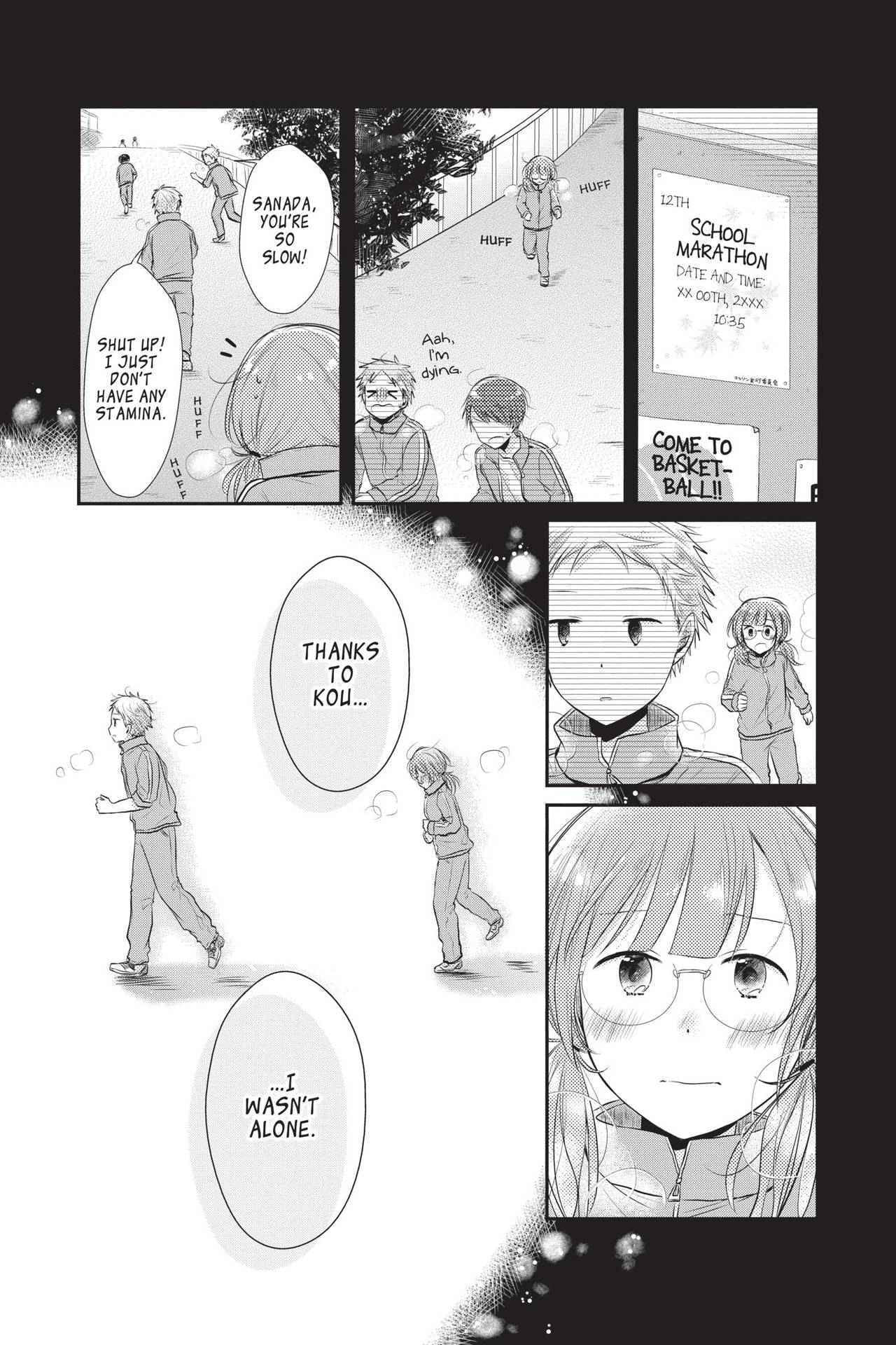 Read Sorairo Flutter chapter 8 image 25 on Lezhin
