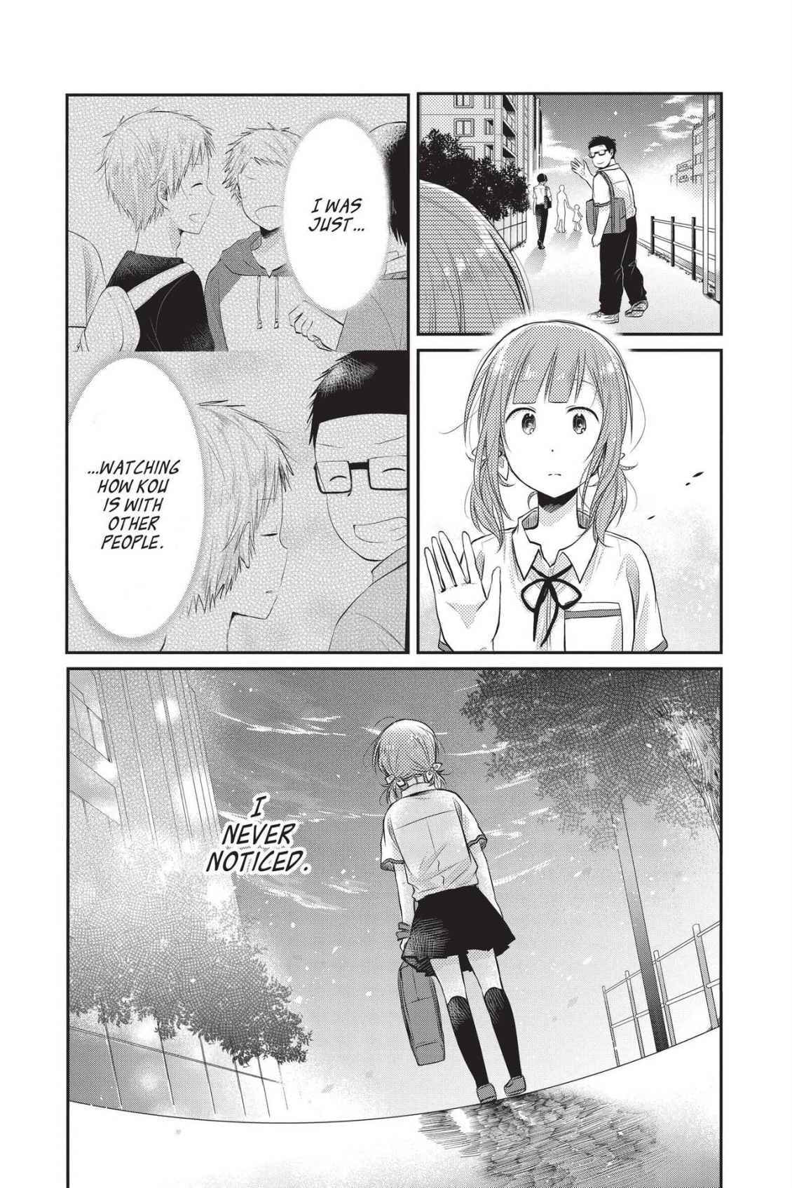 Read Sorairo Flutter chapter 8 image 28 on Lezhin