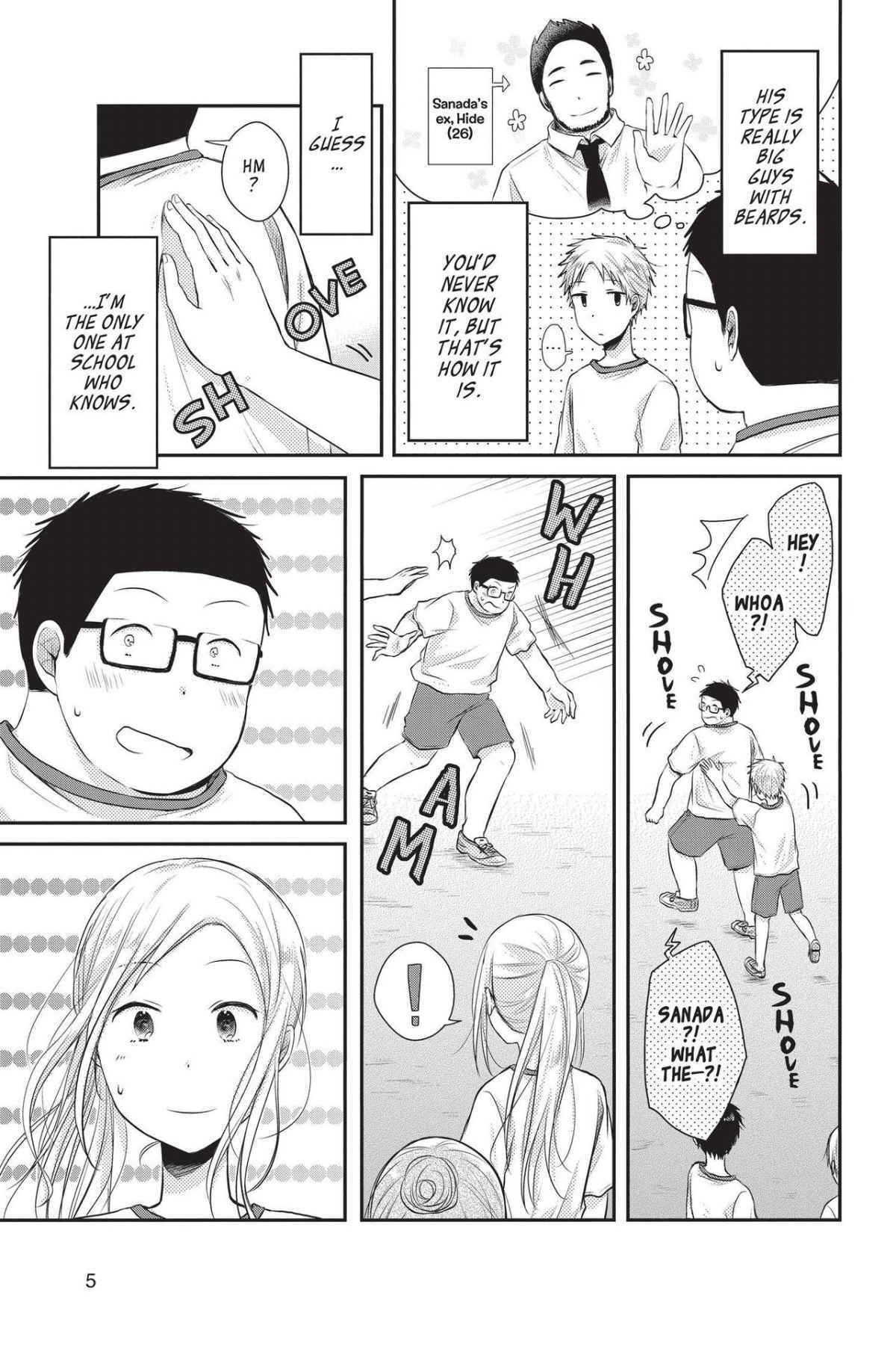 Read Sorairo Flutter chapter 8 image 5 on Lezhin