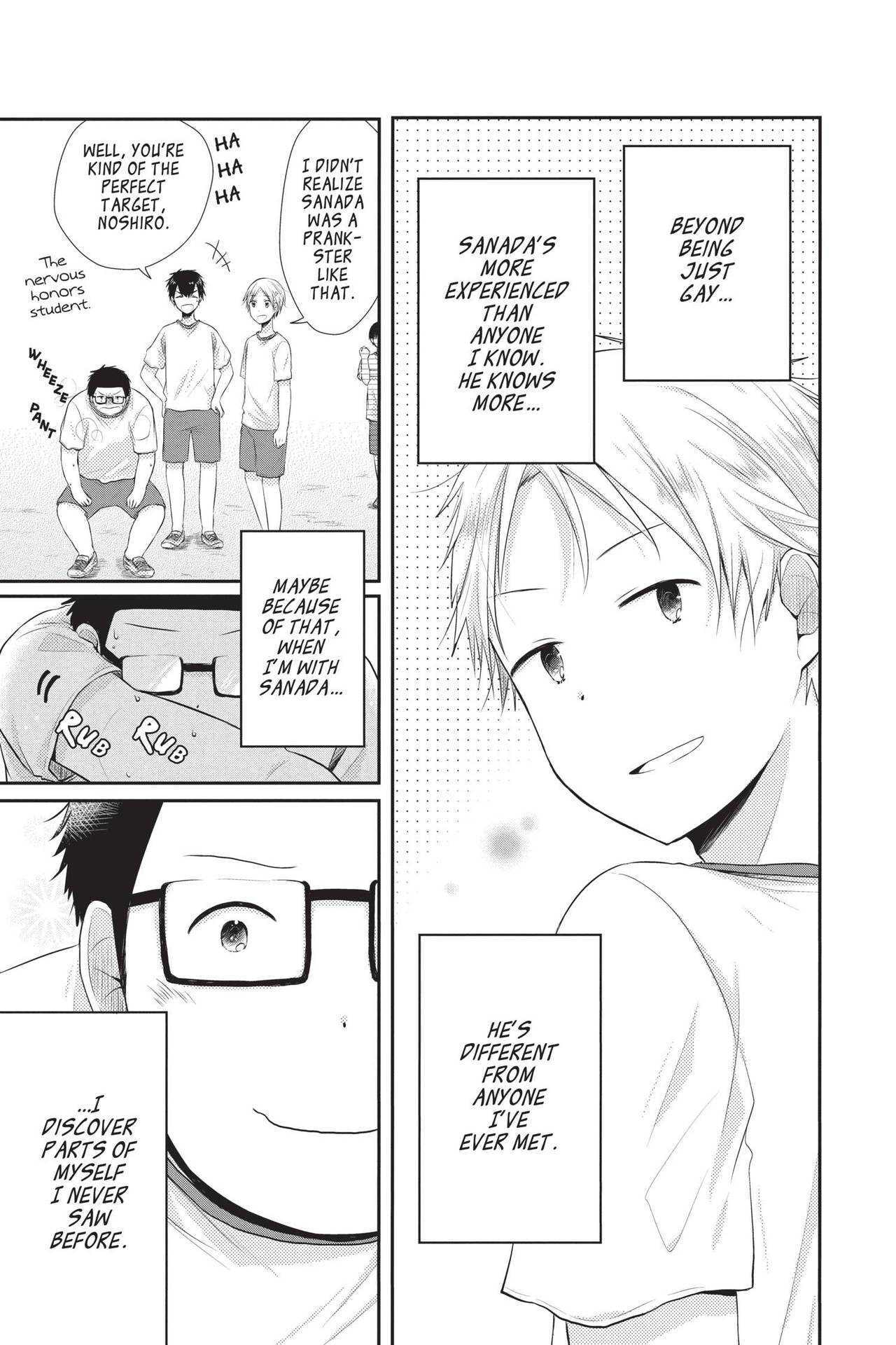 Read Sorairo Flutter chapter 8 image 7 on Lezhin