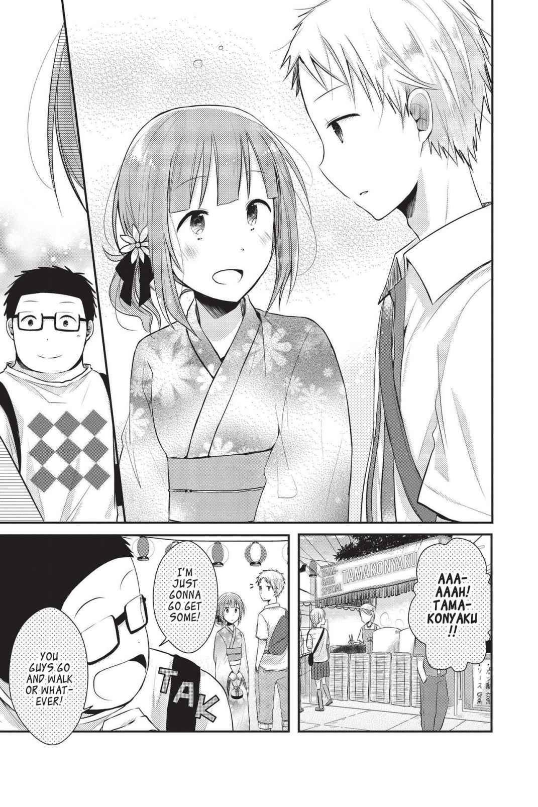 Read Sorairo Flutter chapter 9 image 14 on Lezhin