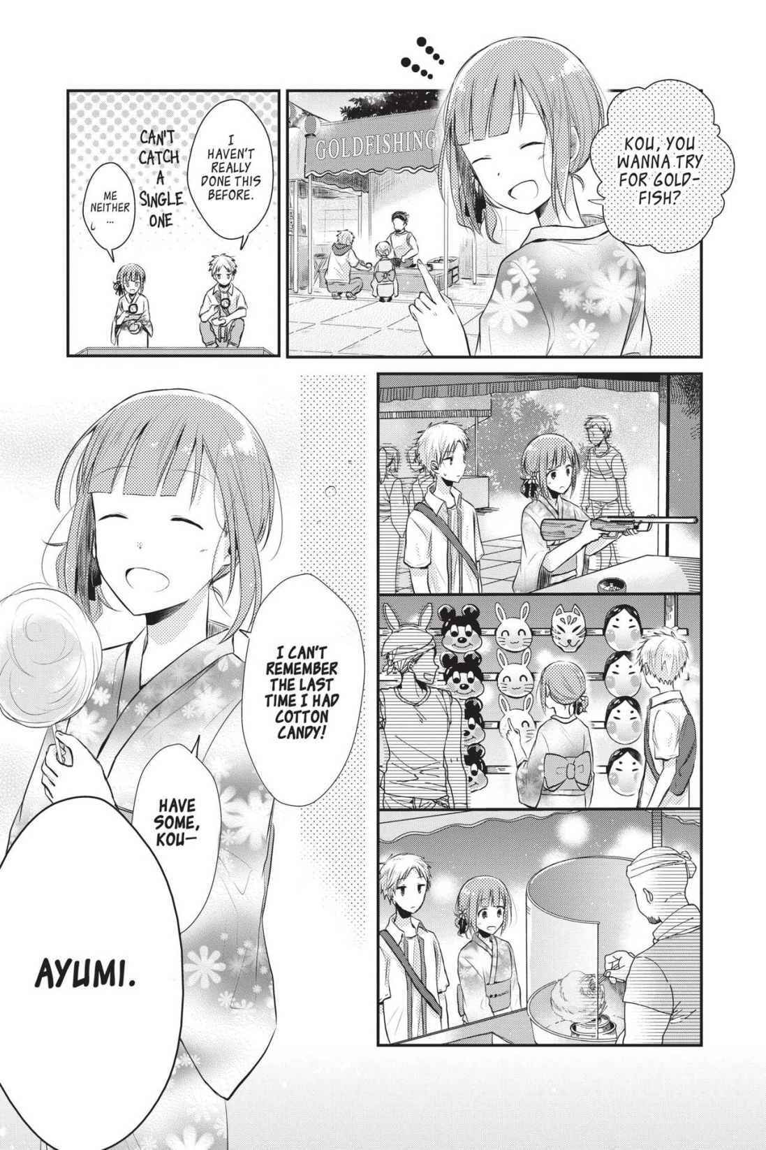 Read Sorairo Flutter chapter 9 image 16 on Lezhin