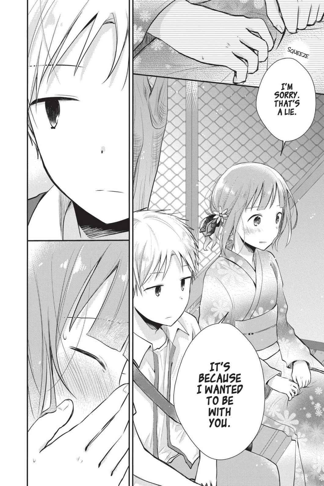Read Sorairo Flutter chapter 9 image 21 on Lezhin