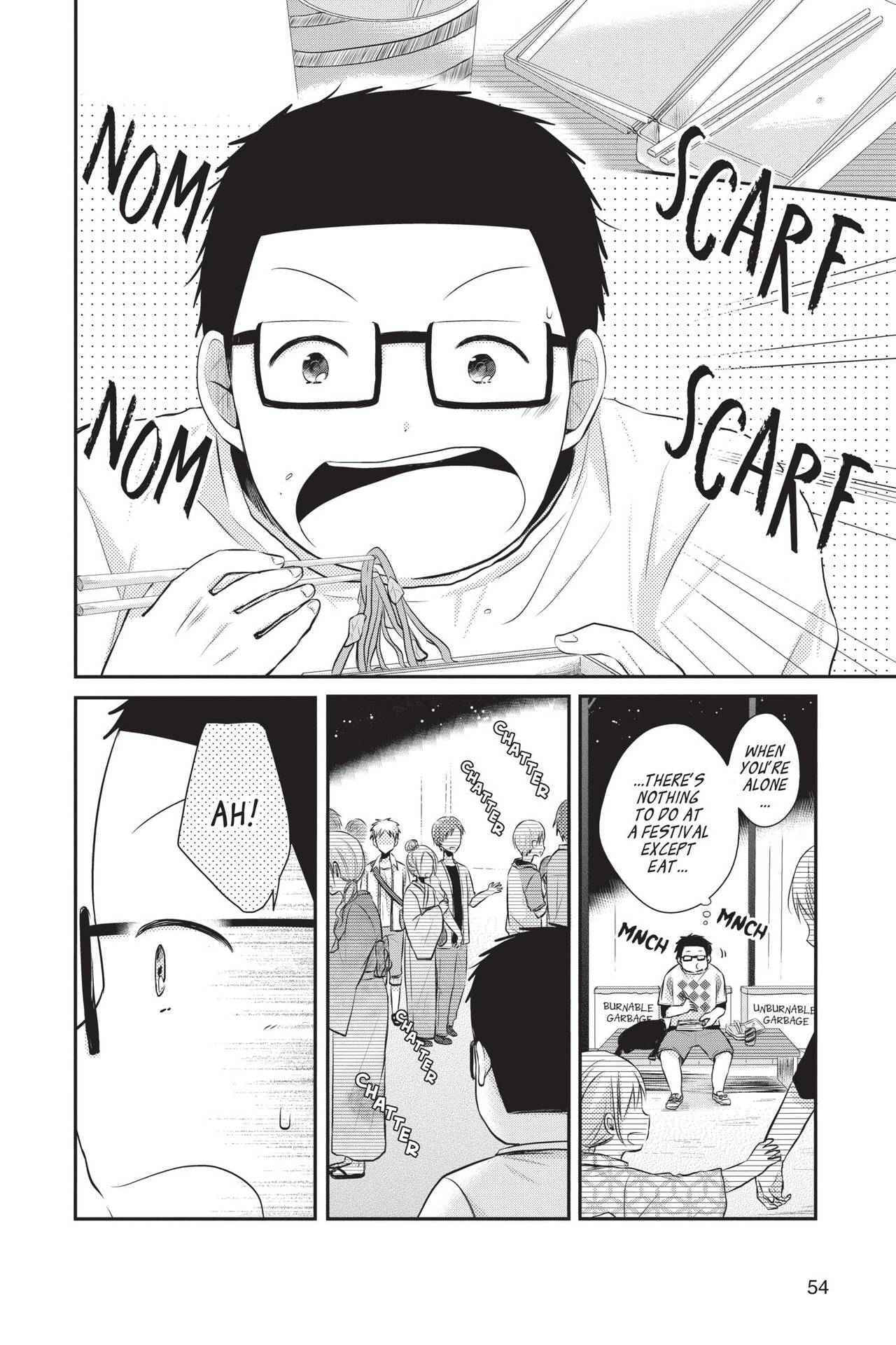 Read Sorairo Flutter chapter 9 image 23 on Lezhin