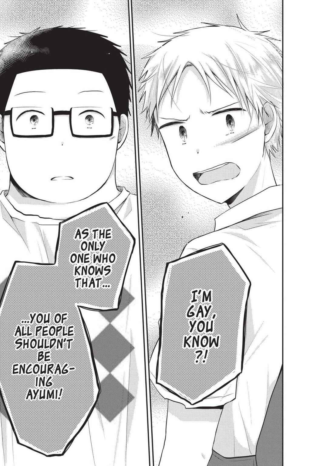 Read Sorairo Flutter chapter 9 image 26 on Lezhin