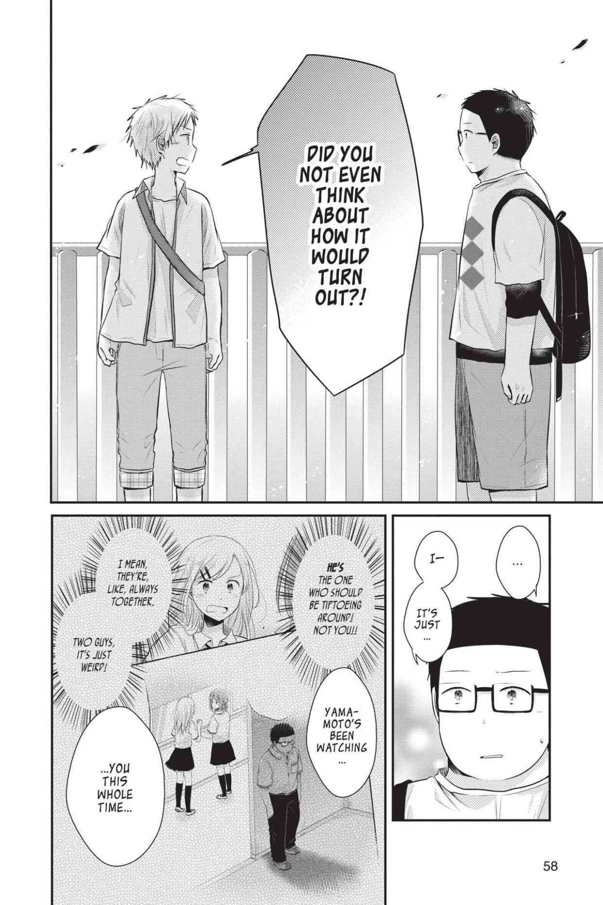 Read Sorairo Flutter chapter 9 image 27 on Lezhin