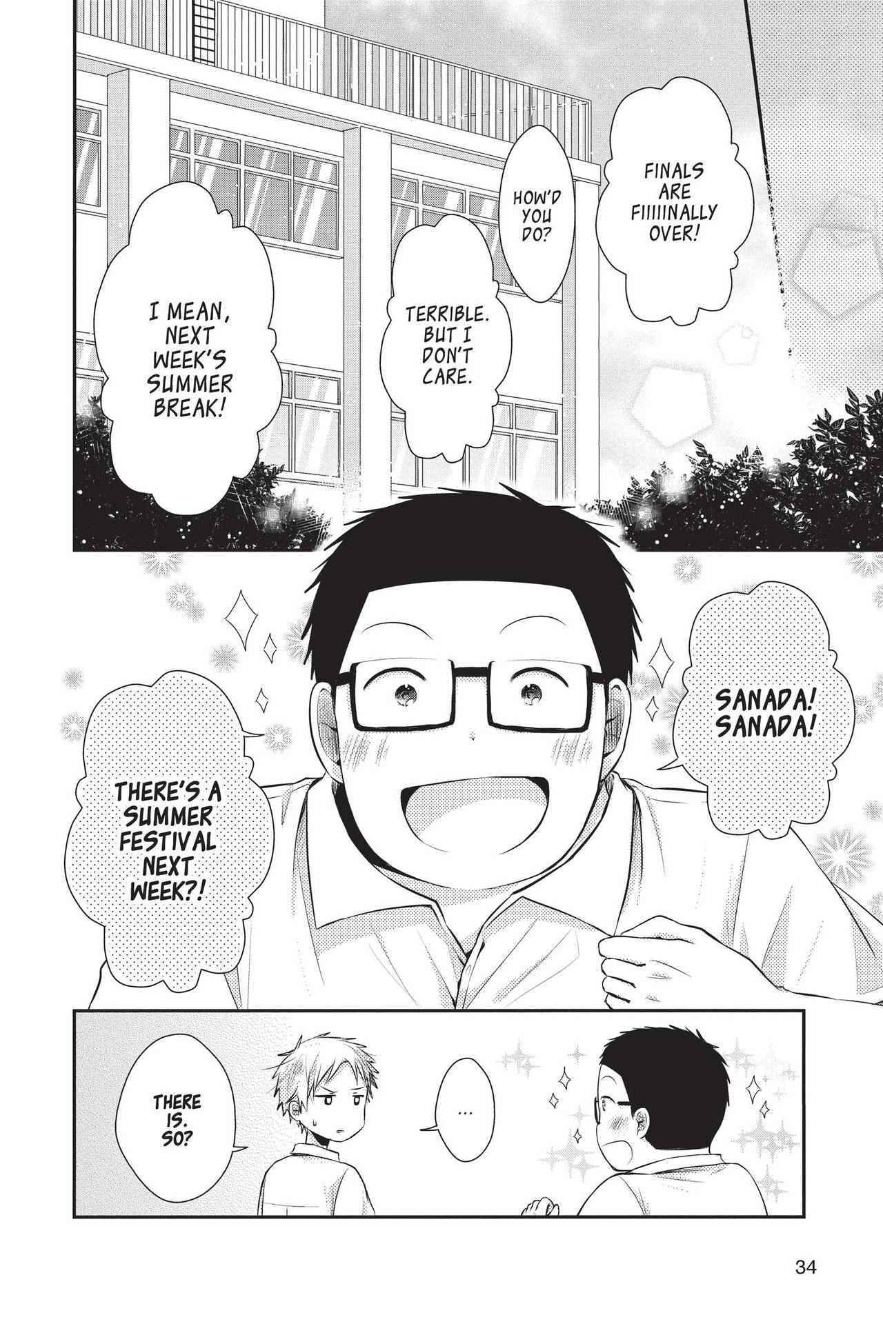 Read Sorairo Flutter chapter 9 image 3 on Lezhin
