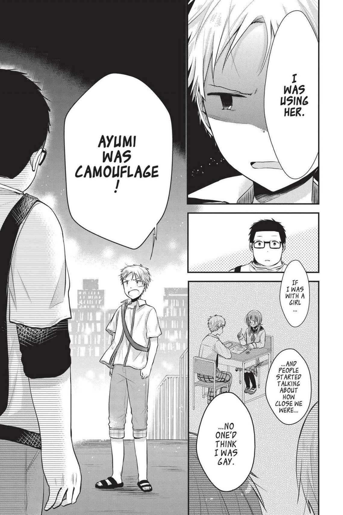 Read Sorairo Flutter chapter 9 image 30 on Lezhin