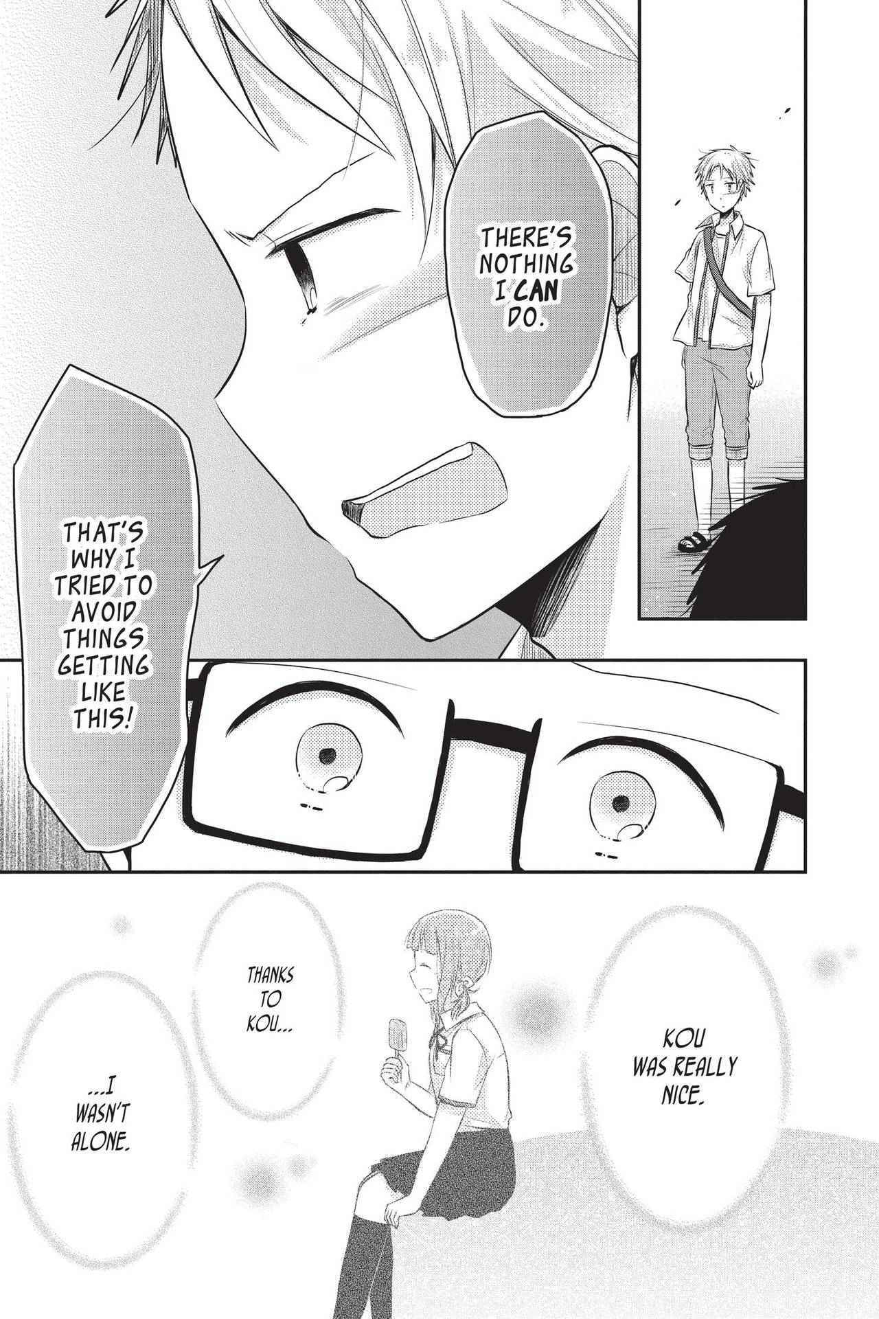 Read Sorairo Flutter chapter 9 image 32 on Lezhin