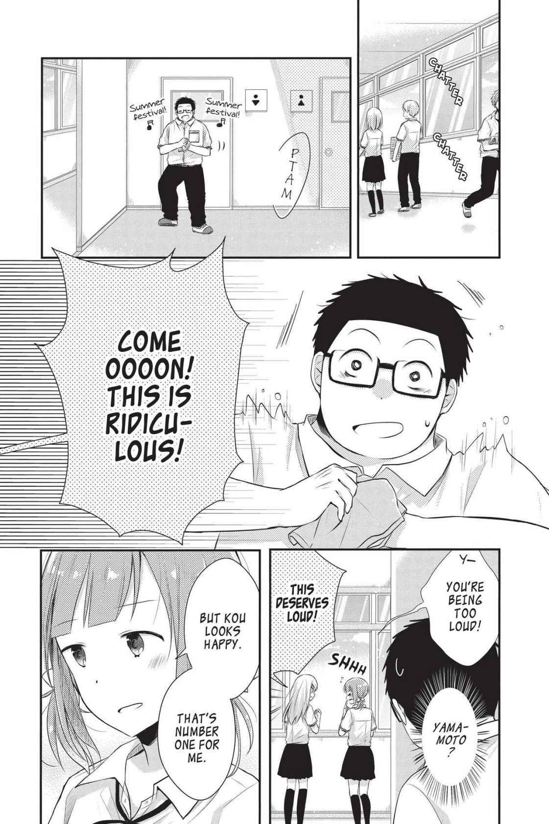 Read Sorairo Flutter chapter 9 image 5 on Lezhin