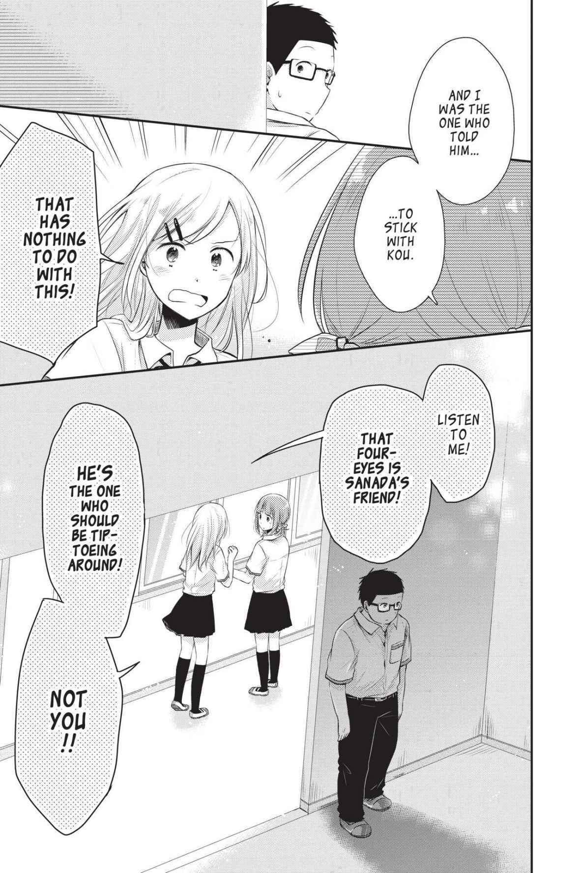 Read Sorairo Flutter chapter 9 image 6 on Lezhin