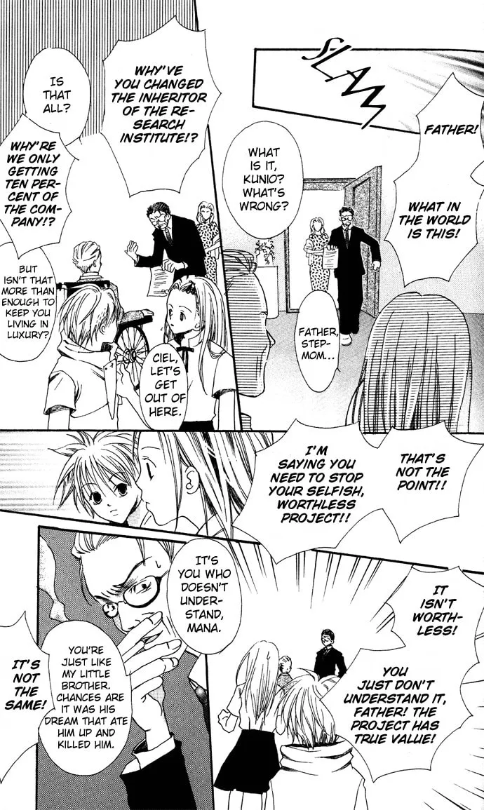 Read Sorayume no Uta chapter 1 image 12 on Lezhin