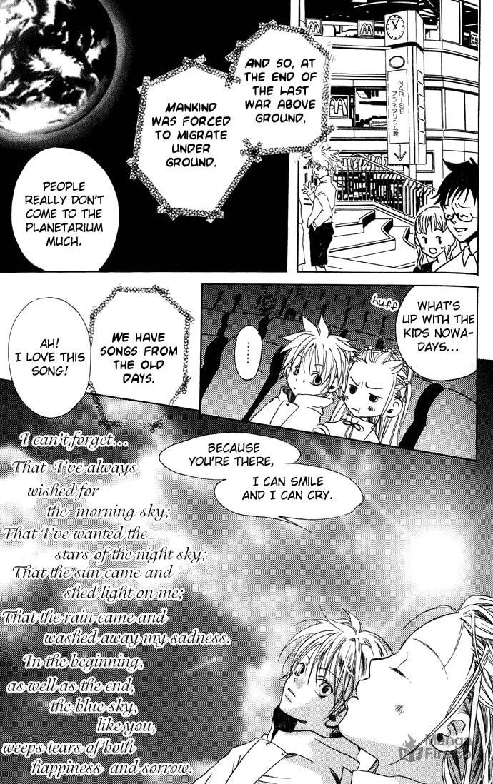 Read Sorayume no Uta chapter 1 image 14 on Lezhin