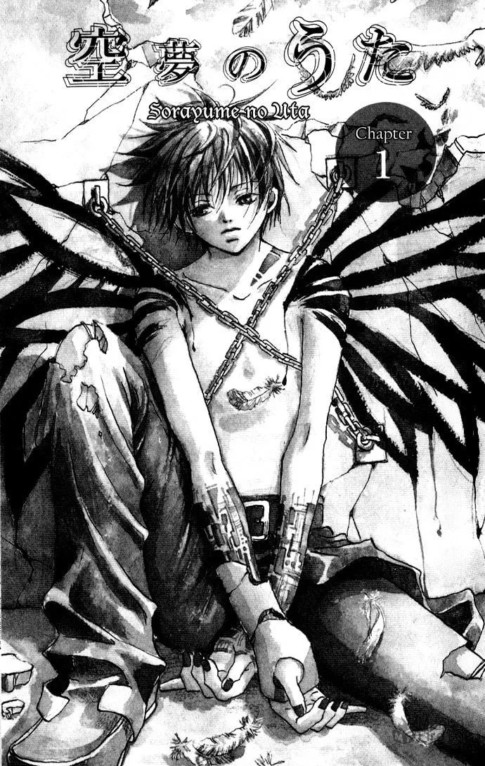 Read Sorayume no Uta chapter 1 image 4 on Lezhin