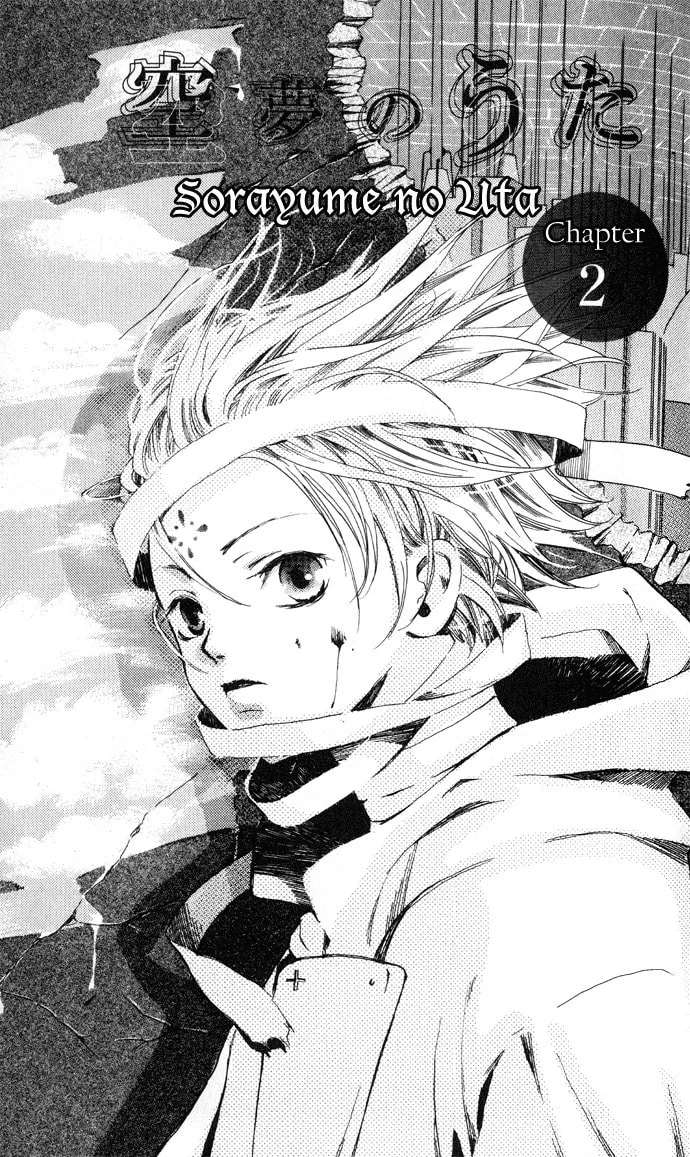 Read Sorayume no Uta chapter 2 image 1 on Lezhin