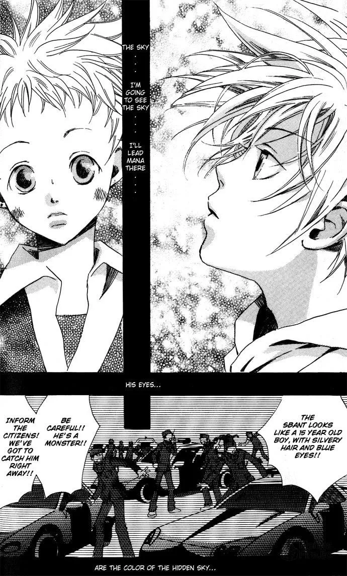 Read Sorayume no Uta chapter 2 image 2 on Lezhin