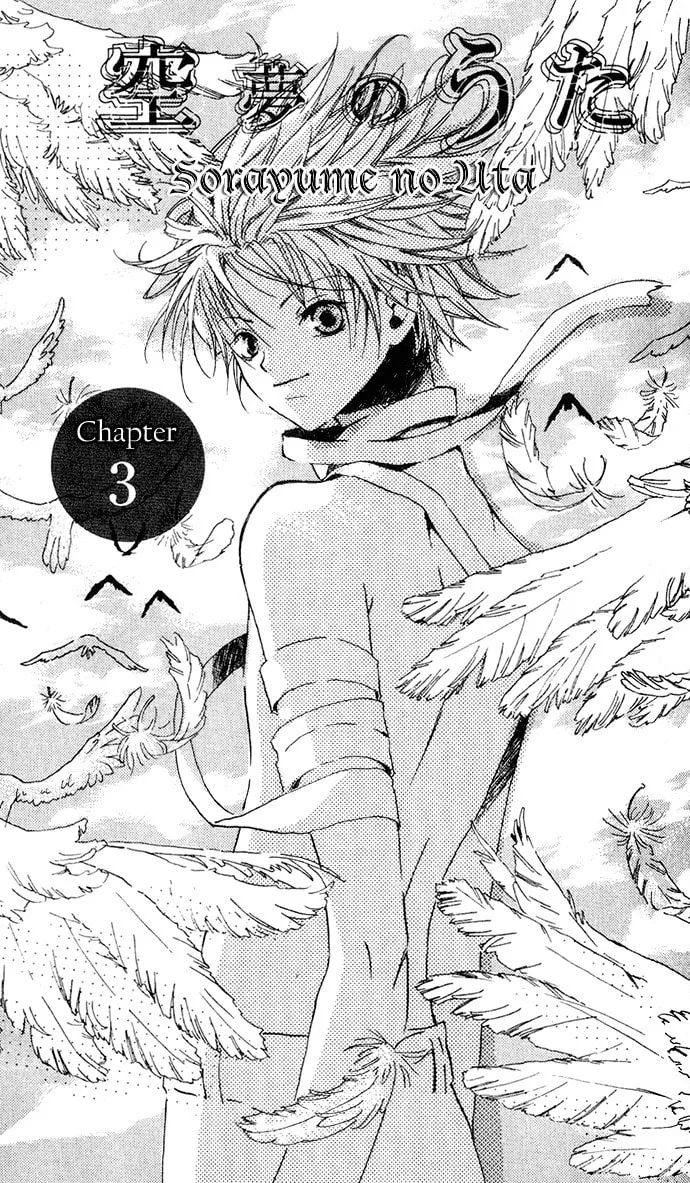 Read Sorayume no Uta chapter 3 image 1 on Lezhin