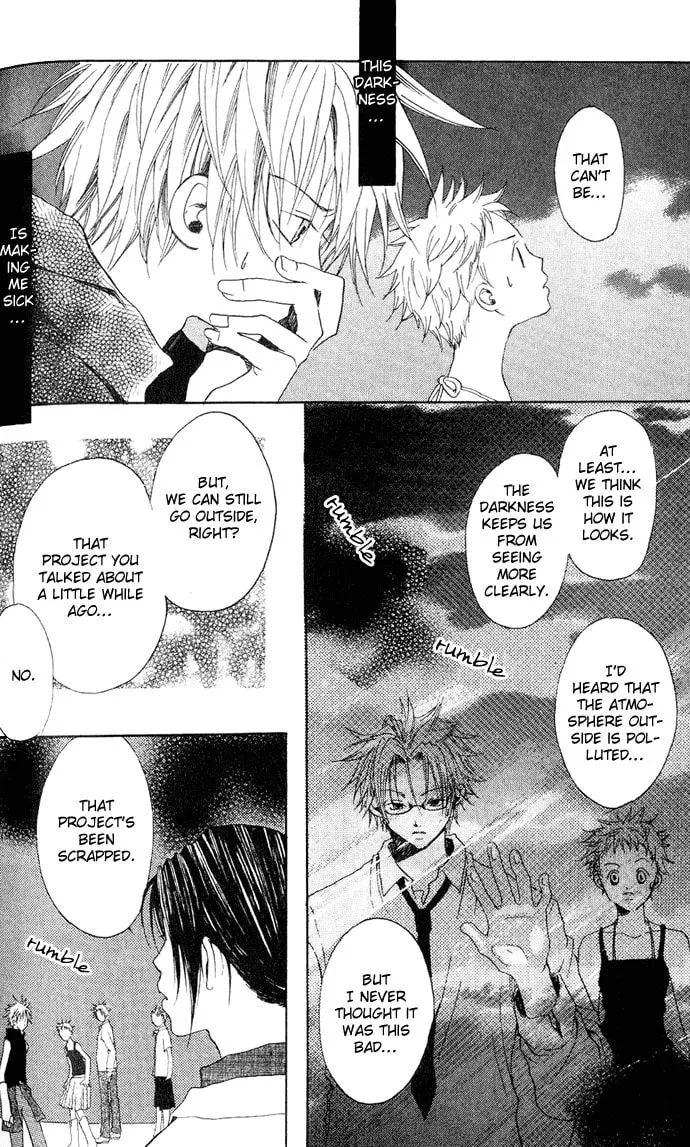 Read Sorayume no Uta chapter 3 image 12 on Lezhin