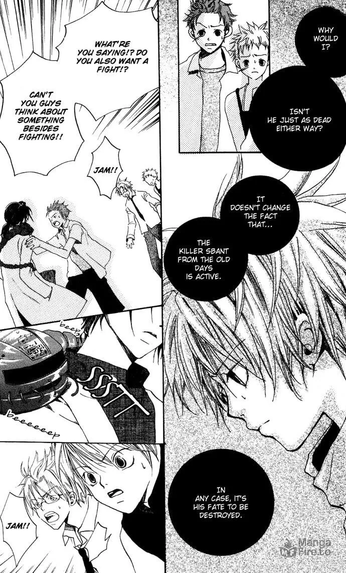 Read Sorayume no Uta chapter 3 image 5 on Lezhin