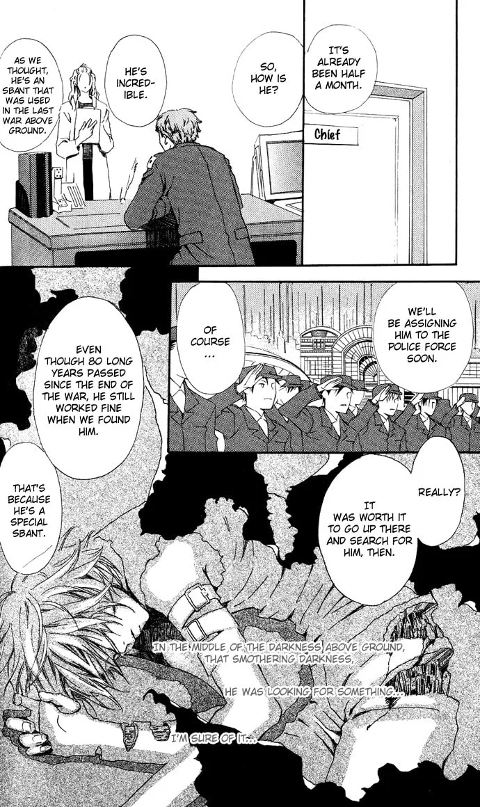 Read Sorayume no Uta chapter 4.1 image 10 on Lezhin