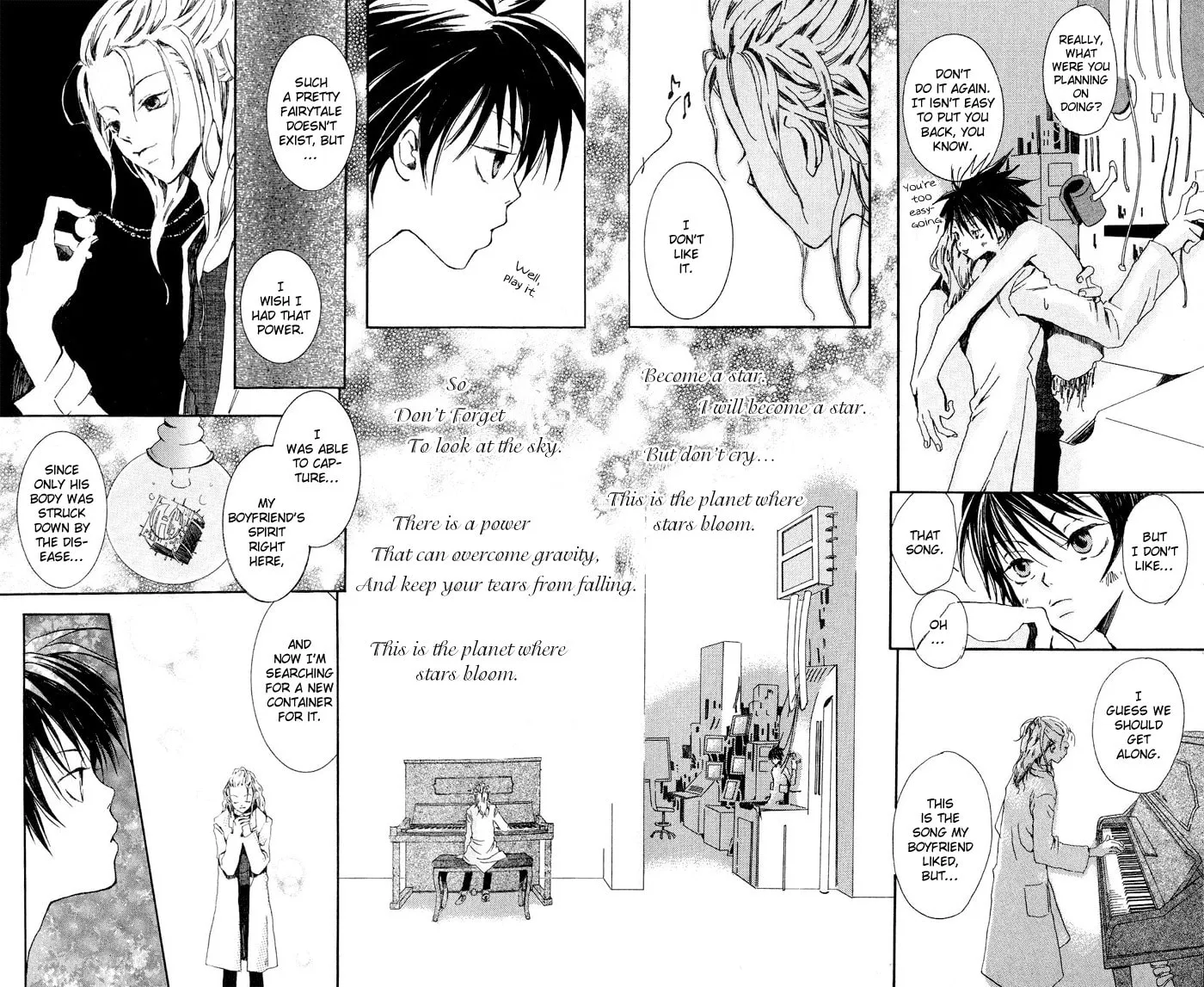 Read Sorayume no Uta chapter 4.1 image 12 on Lezhin