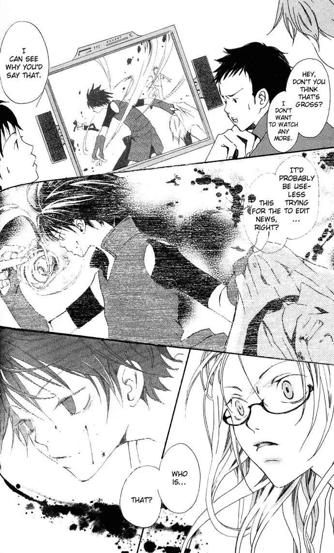 Read Sorayume no Uta chapter 4.1 image 21 on Lezhin