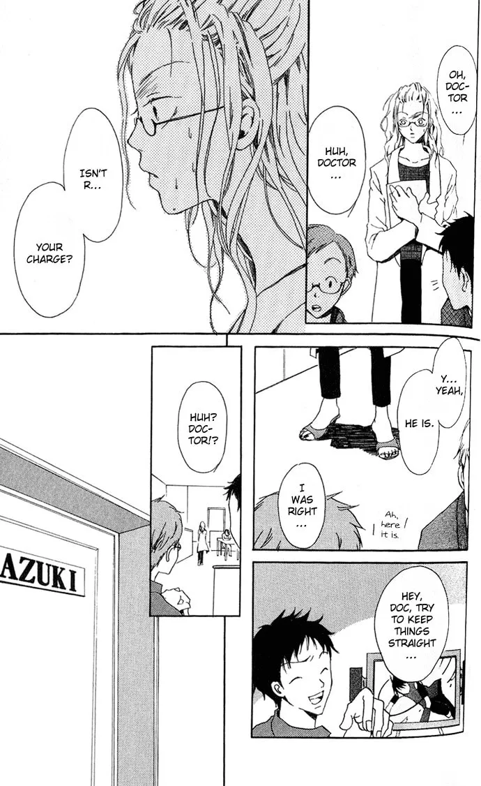 Read Sorayume no Uta chapter 4.1 image 22 on Lezhin