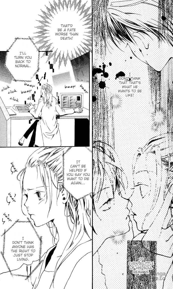 Read Sorayume no Uta chapter 4.1 image 24 on Lezhin