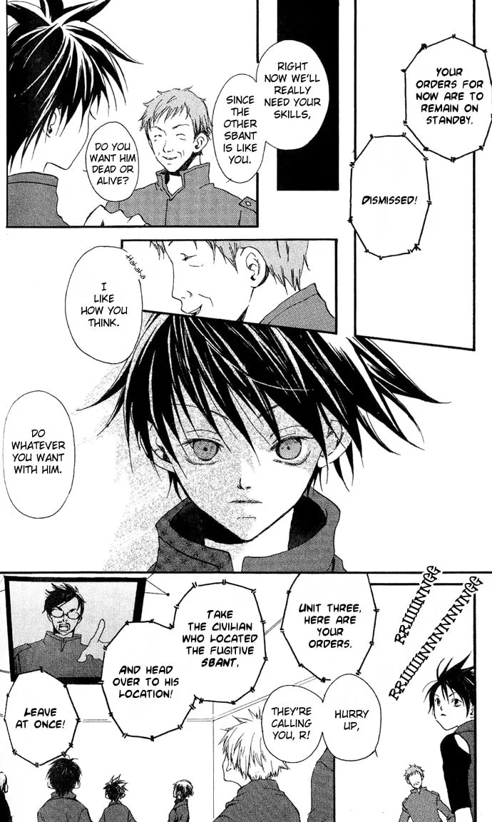 Read Sorayume no Uta chapter 4.1 image 27 on Lezhin