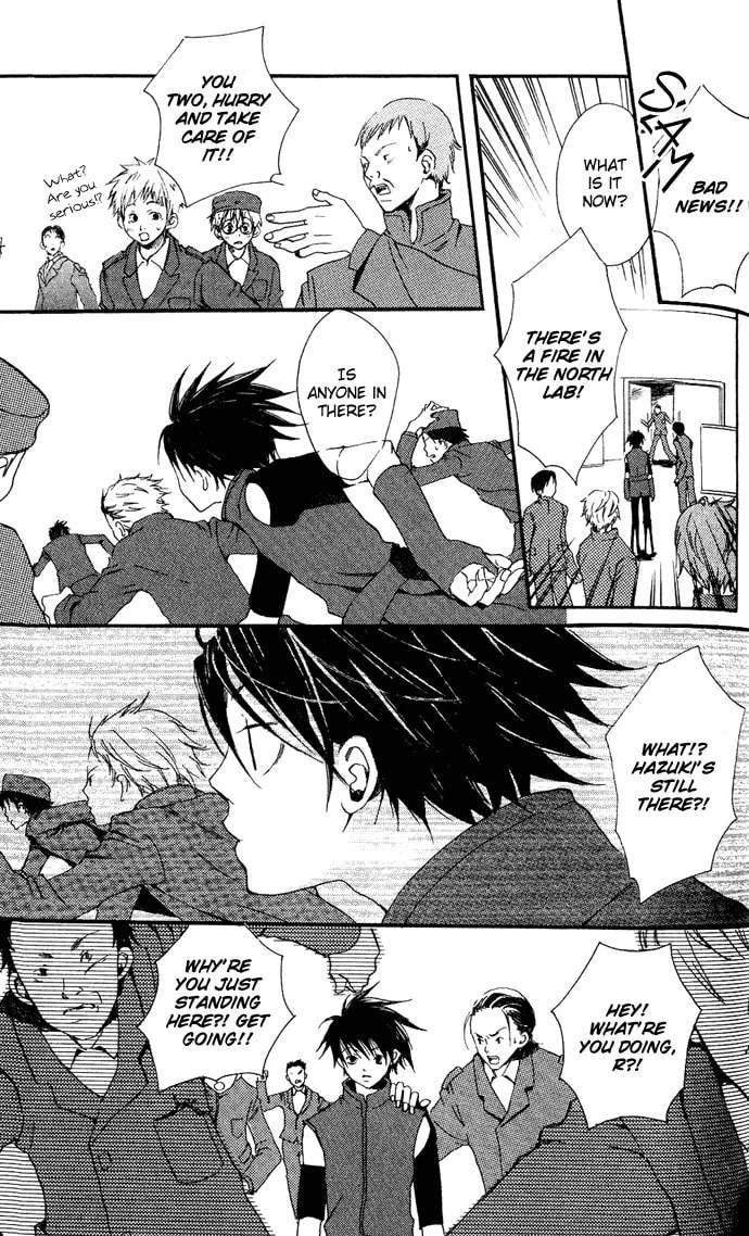 Read Sorayume no Uta chapter 4.1 image 28 on Lezhin