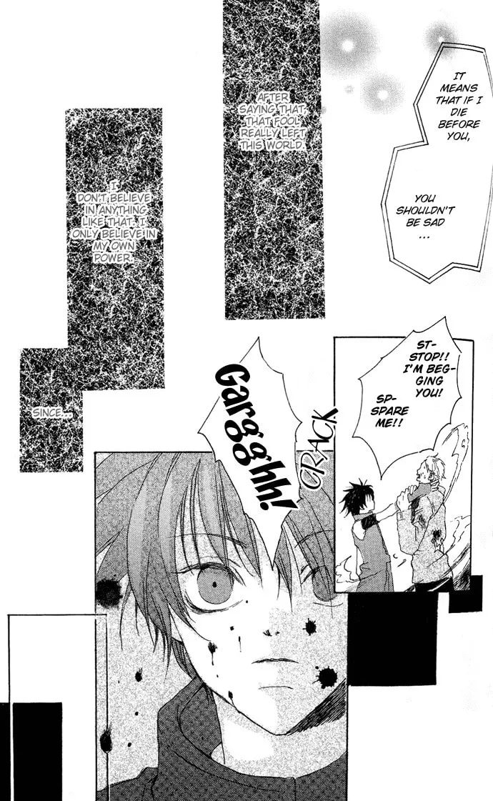 Read Sorayume no Uta chapter 4.1 image 3 on Lezhin