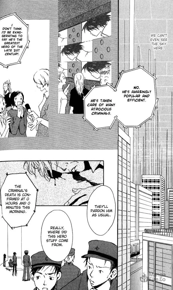 Read Sorayume no Uta chapter 4.1 image 4 on Lezhin