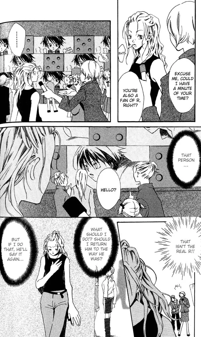 Read Sorayume no Uta chapter 4.1 image 6 on Lezhin