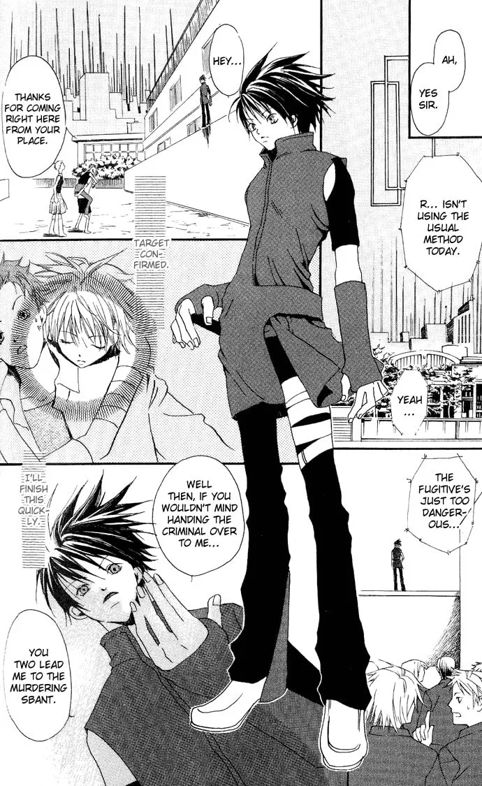 Read Sorayume no Uta chapter 4.2 image 1 on Lezhin