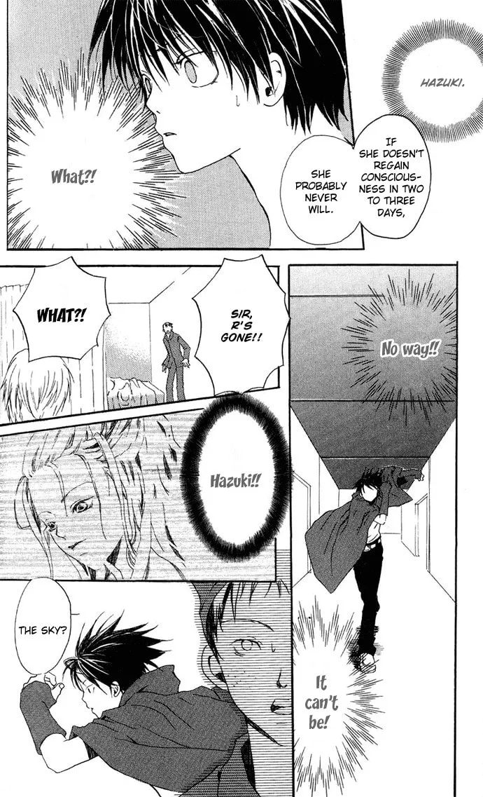 Read Sorayume no Uta chapter 4.2 image 12 on Lezhin