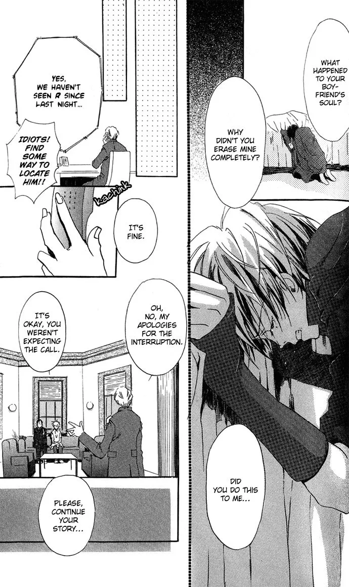 Read Sorayume no Uta chapter 4.2 image 15 on Lezhin