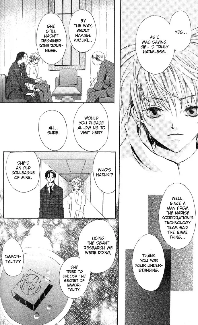 Read Sorayume no Uta chapter 4.2 image 16 on Lezhin